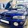 FindGlass SIA, auto stiklu remonts 