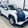 FindGlass SIA, auto stiklu remonts 